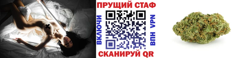 Купить наркотик аптеки Волоколамск Псилоцибиновые грибы  APVP  Амфетамин  ГАШИШ  КОКАИН 
