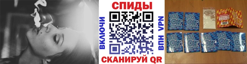 закладки  Волоколамск  БУТИРАТ оксана 