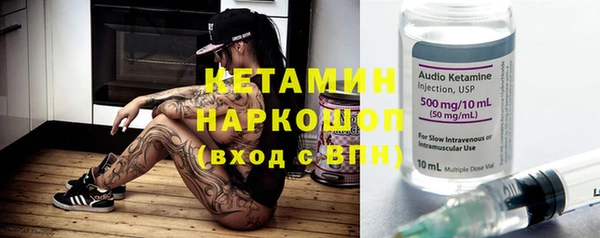 не бодяженный Верхний Тагил