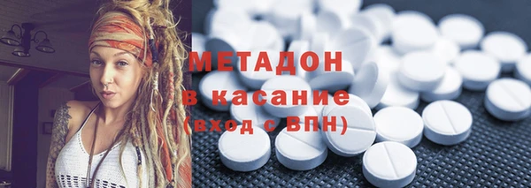 не бодяженный Верхний Тагил