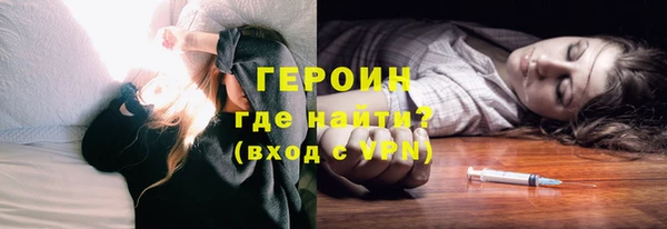 не бодяженный Верхний Тагил