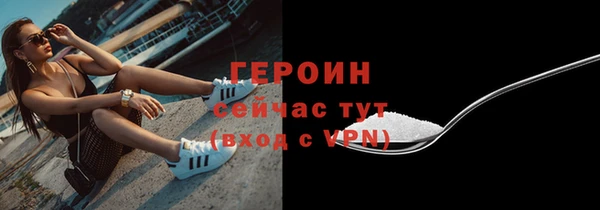 не бодяженный Верхний Тагил