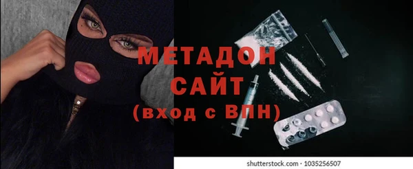 наркотики Верея