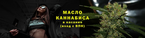 не бодяженный Верхний Тагил