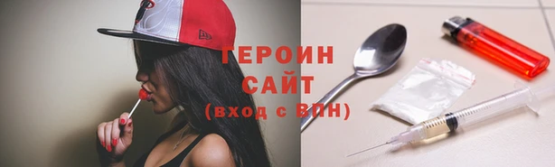 ALPHA PVP Верхнеуральск