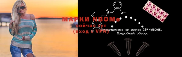 не бодяженный Верхний Тагил