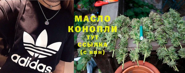 не бодяженный Верхний Тагил