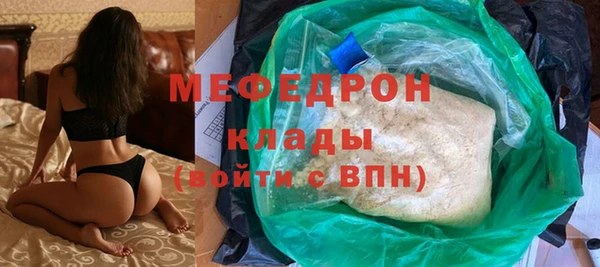 не бодяженный Верхний Тагил