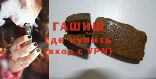 ALPHA PVP Верхнеуральск