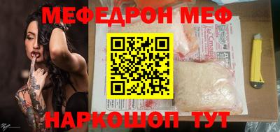 крисы Тверь