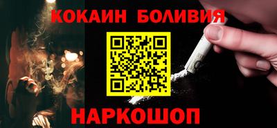 крисы Тверь