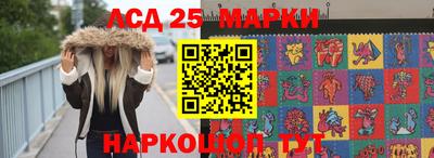кокаин Татарск