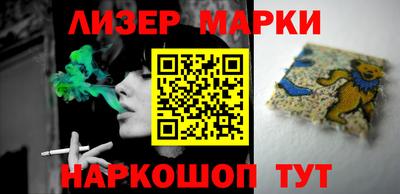 крисы Тверь
