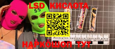 крисы Тверь