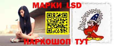 кокаин Татарск