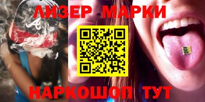 кокаин Татарск