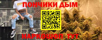 кокаин Татарск