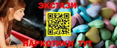 крисы Тверь
