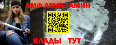 кокаин Татарск
