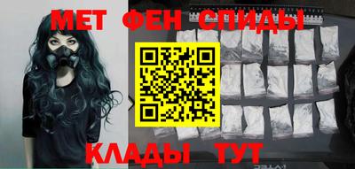 крисы Тверь