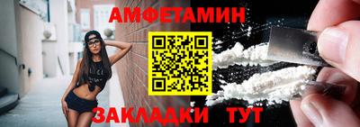кокаин Татарск