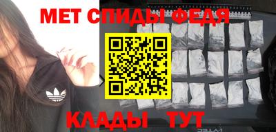 кокаин Татарск