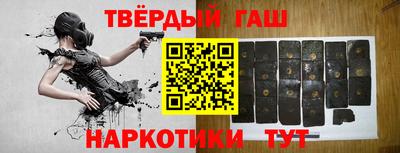 крисы Тверь