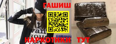 крисы Тверь