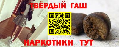 крисы Тверь
