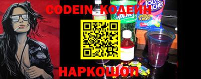 крисы Тверь