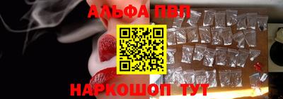 кокаин Татарск