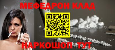 крисы Тверь